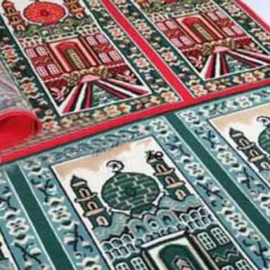 Sejarah Karpet Sajadah